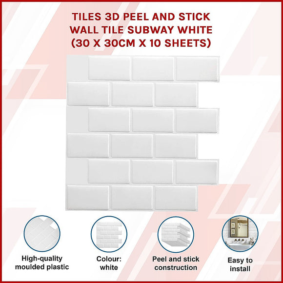 Tiles 3D Peel and Stick Wall Tile Subway White (30 x 30cm x 10 sheets)
