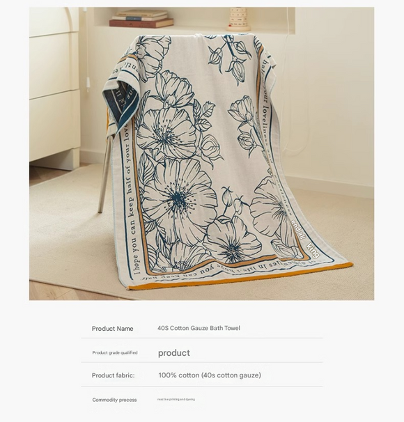 Rural breeze 40S Pure Cotton Gauze Bath Towel - Extra Large, Thick, Soft, and Highly Absorbent for Adults