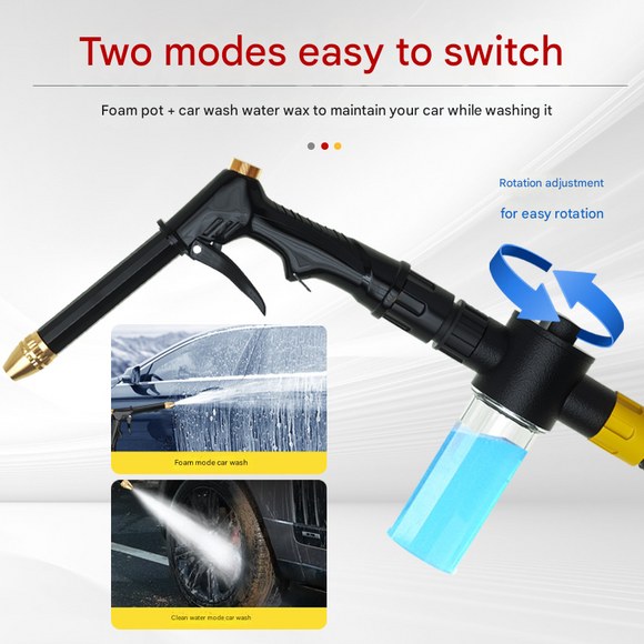 Yellow High-Pressure Car Wash Foam Gun & Hose Set - Adjustable Nozzle for Cleaning, Gardening & Pet Washing(5m)