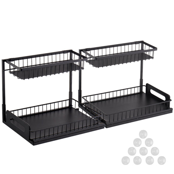 VEVOR 2-Tier Wire Pull Out Cabinet Under Sink Basket Organizer 10.7"x14.2" 2PCS