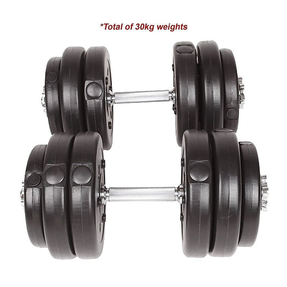 30KG Adjustable Dumbbell Set – Home Gym Weights for Strength & Fitness Training - RnR Galore