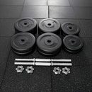 30KG Dumbbell Adjustable Weight Set - RnR Galore