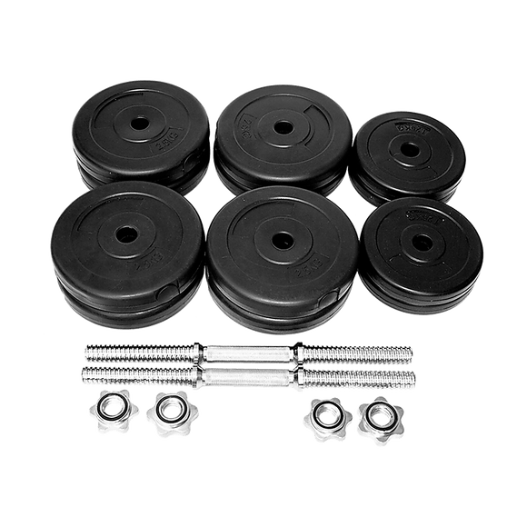 30KG Dumbbell Adjustable Weight Set - RnR Galore