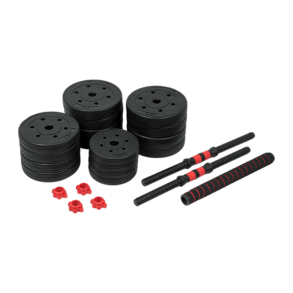 40kg Adjustable Rubber Dumbbell Set Barbell Home GYM Exercise Weights - RnR Galore