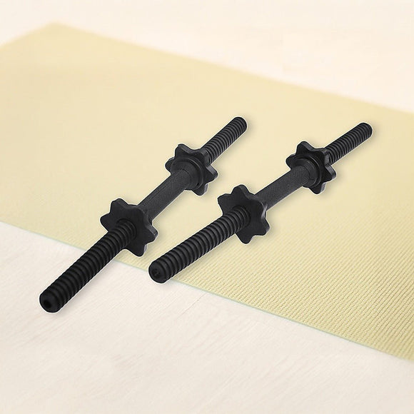 45cm - 1 Pair Dumbbell Bar 25mm Diameter - PVC Coated Dumbell Handle - RnR Galore