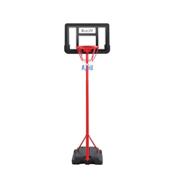 Everfit Adjustable 1.6M Kids Basketball Hoop Stand System Portable Wheeled Base