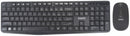 Laser Multimedia Wireless Keyboard and Mouse Combo-2