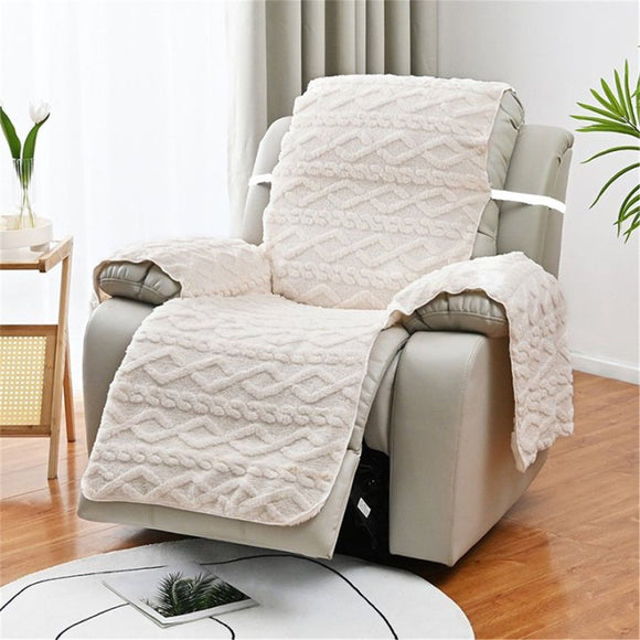 lounge chair cover, 21.7-inch washable quilted lounge chair cover, pet/children's furniture protection cover (beige)
