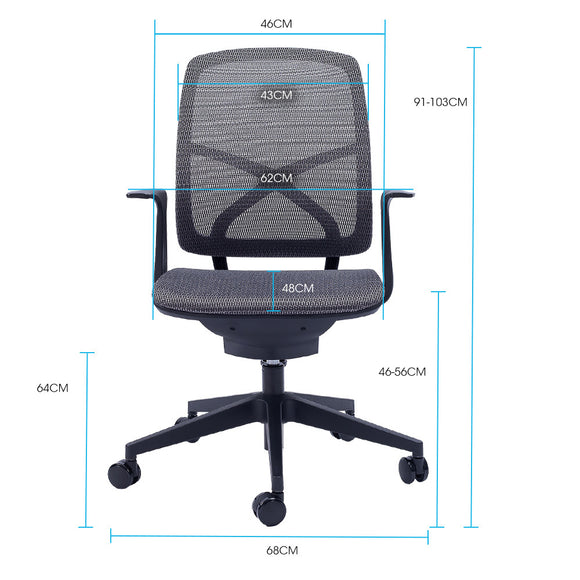 FORTIA Ergonomic Office Desk Chair, Coolmesh Fabric, Adjustable Recline, Dark Grey Mesh/Black Frame