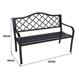 Wallaroo Steel Outdoor Garden Bench - Elegant - 0