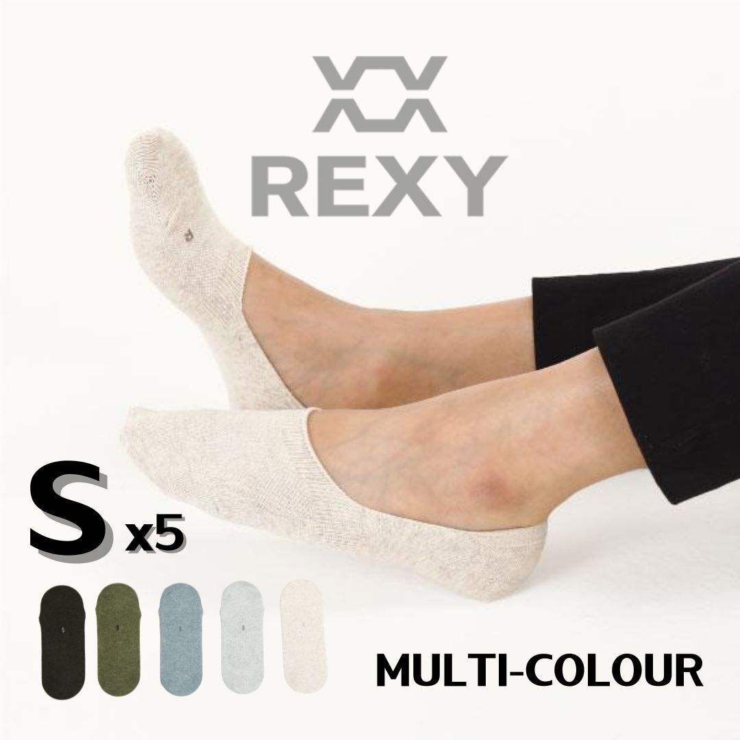 5X Small Daily No Show Socks - MULTI COLOUR	5X Rexy Daily No Show Ankle Socks Small Non-Slip Breath