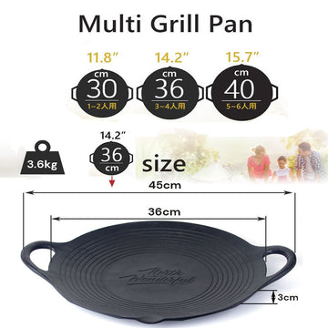 Cast Iron 36cm Korean Japanese BBQ Barbecue Grill Pan Plate Round Griddle Plate Indoor outdoor - 0