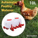10L Chicken Poultry Automatic Drinking Tank Drinker Feeding Pot Water Dispenser-1