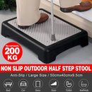 Non-Slip Half Step Stool 50 x 40 x 9.5 cm Indoor Outdoor Mobility Step, 1 Piece-1