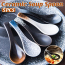 5-Piece Assorted Soup Spoon Set-1