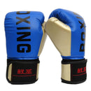 Adult Boxing Training Gloves For Sanda Fighting - Letter Pattern - Black-9