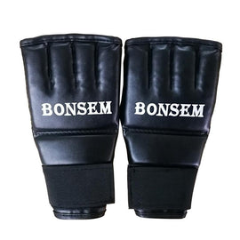 Adults Half-Finger Leather Boxing Gloves - Black - 0
