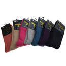 2 Pairs WOOL BLEND SOCKS Ladies Womens Thick Soft Work Thermal Warm Winter - 2-8-7