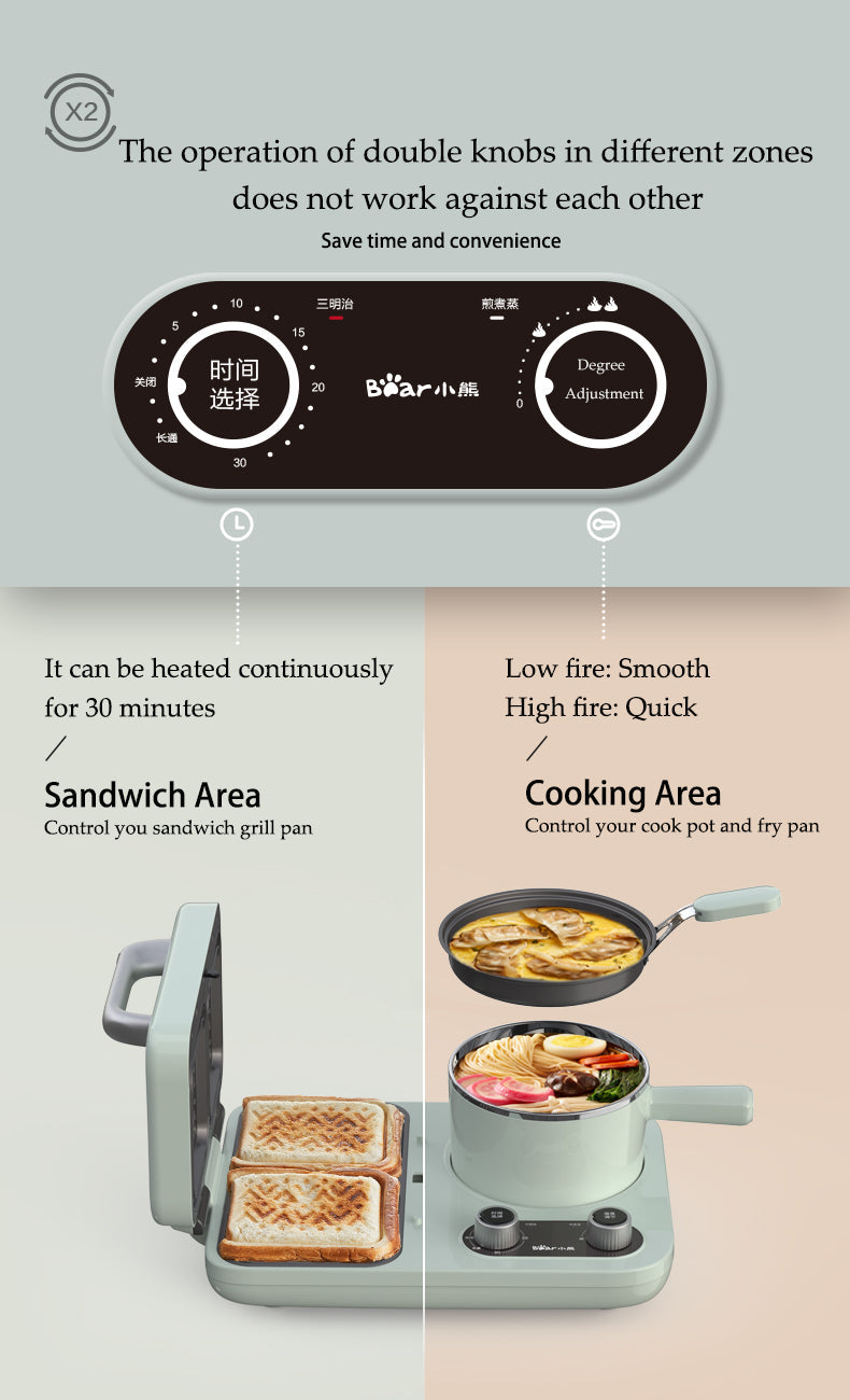 BEAR Multifunctional Breakfast Machine DSL-A13F1