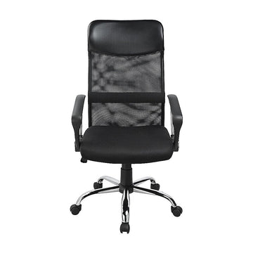 Ergonomic Mesh PU Leather Office Chair