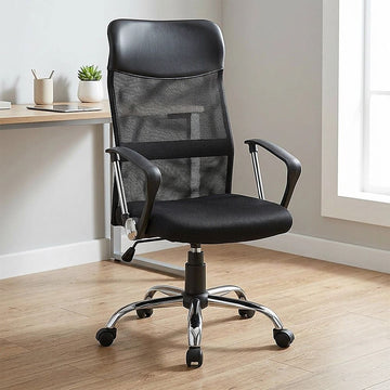 Ergonomic Mesh PU Leather Office Chair - 0