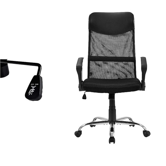 Ergonomic Mesh PU Leather Office Chair