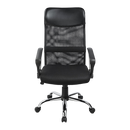 Ergonomic Mesh PU Leather Office Chair-4