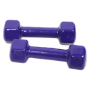 2kg Dumbbells Pair PVC Hand Weights Rubber Coated-5