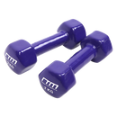 2kg Dumbbells Pair PVC Hand Weights Rubber Coated-7