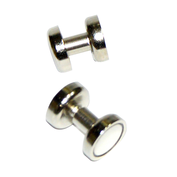 18x 16mm 5kg Countersunk Pot Magnet | Rare Earth Latch Door Drawer Cabinet