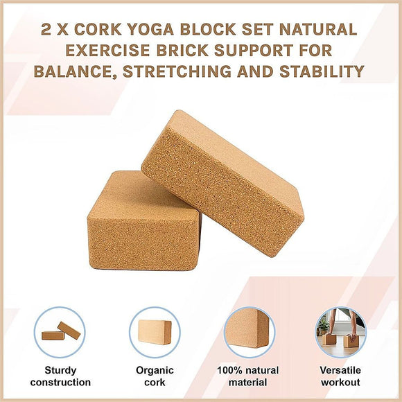 2 x Cork Yoga Block Set Natural Exercise Brick Support for Balance, Stretching and Stability