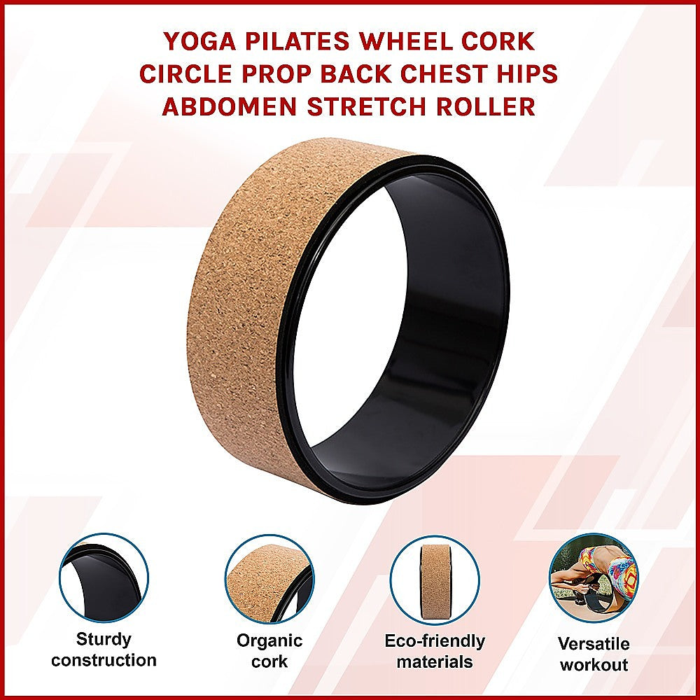 Yoga Pilates Wheel Cork Circle Prop Back Chest Hips Abdomen Stretch Roller