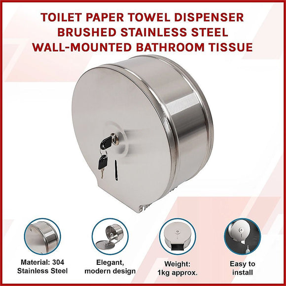 Brushed Stainless Steel Wall Mounted Toilet Paper Towel Dispenser