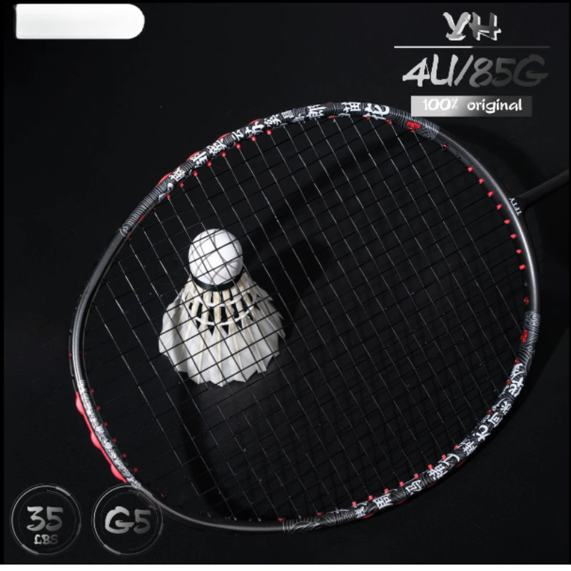 NNEOBA Professional Badminton Racket - Max 35 lbs - 0