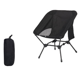 Black Lightweight Portable Camping Chair - Adjustable Height Folding Moon Chair with Breathable Mesh & Carry Bag for Outdoor, Beach, Fishing