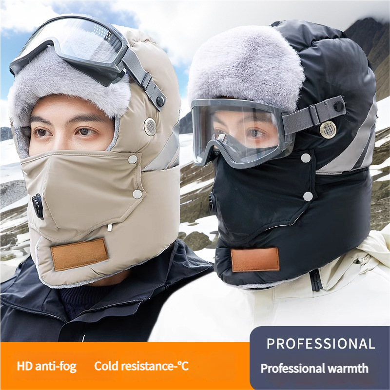 Anti-Fog Thermal Cycling hat - Reflective Safety & Voice Amplification(pink)