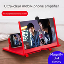 Red Portable 10-Inch Mobile Phone Screen Magnifier with Foldable Stand - 3D HD Video Amplifier for Movies & Reading - Pull-Out Design Compatible with All Smartphones - Ideal for Home, Travel & Camping-1