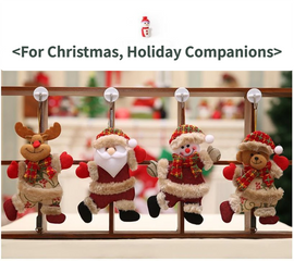 4-Piece Christmas Hanging Plush Ornaments Set - Khaki Santa Claus, Snowman, Reindeer & Bear Tree Decor, Christmas in July, Winter Christmas, Yulefest, Secret Santa Gift - 0