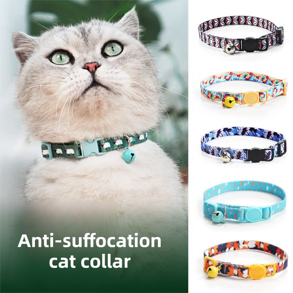 Style 1 Adjustable Anti-suffocation Cat Collar with Bell (15 to 30cm) -  Lightweight Printed Kitten Breakaway Neck Collar, Quick Release Safety Buckle, Colourful Pet Accessories, Style 1
