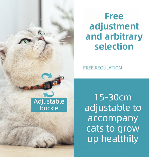 Style 7 Adjustable Anti-suffocation Cat Collar with Bell (15 to 30cm) -  Lightweight Printed Kitten Breakaway Neck Collar, Quick Release Safety Buckle, Colourful Pet Accessories, Style 1