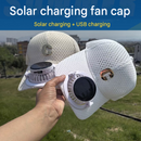 White Solar Powered Fan Hat - Breathable Mesh Cap with USB Rechargeable Cooling Fan, LED Display, Adjustable Brim for Outdoor Fishing Camping Hiking Summer Heat Relief-2