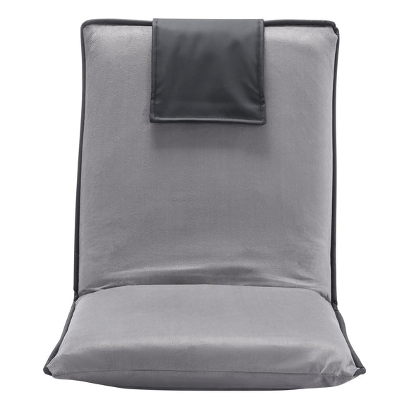 Floor Chair, 6-Position Adjustable Meditation Chair with Back Support, Folding Sofa Chair for Reading TV Watching and Gaming, Portable Floor Seat Lounge Sofa Chair for Kids Teens Adults, Gray