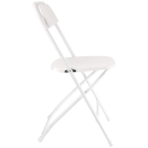 4 Pack Folding Chairs, Foldable Plastic Chairs with Heavy Duty Metal Frame, Portable Folding Card Table Chairs, Stackable Indoor Outdoor Seats for Home, Yard, Garden, Parties, Events, White