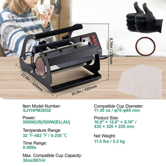 Tumbler Heat Press Machine 11-30oz Mug Press Sublimation Tumblers Black
