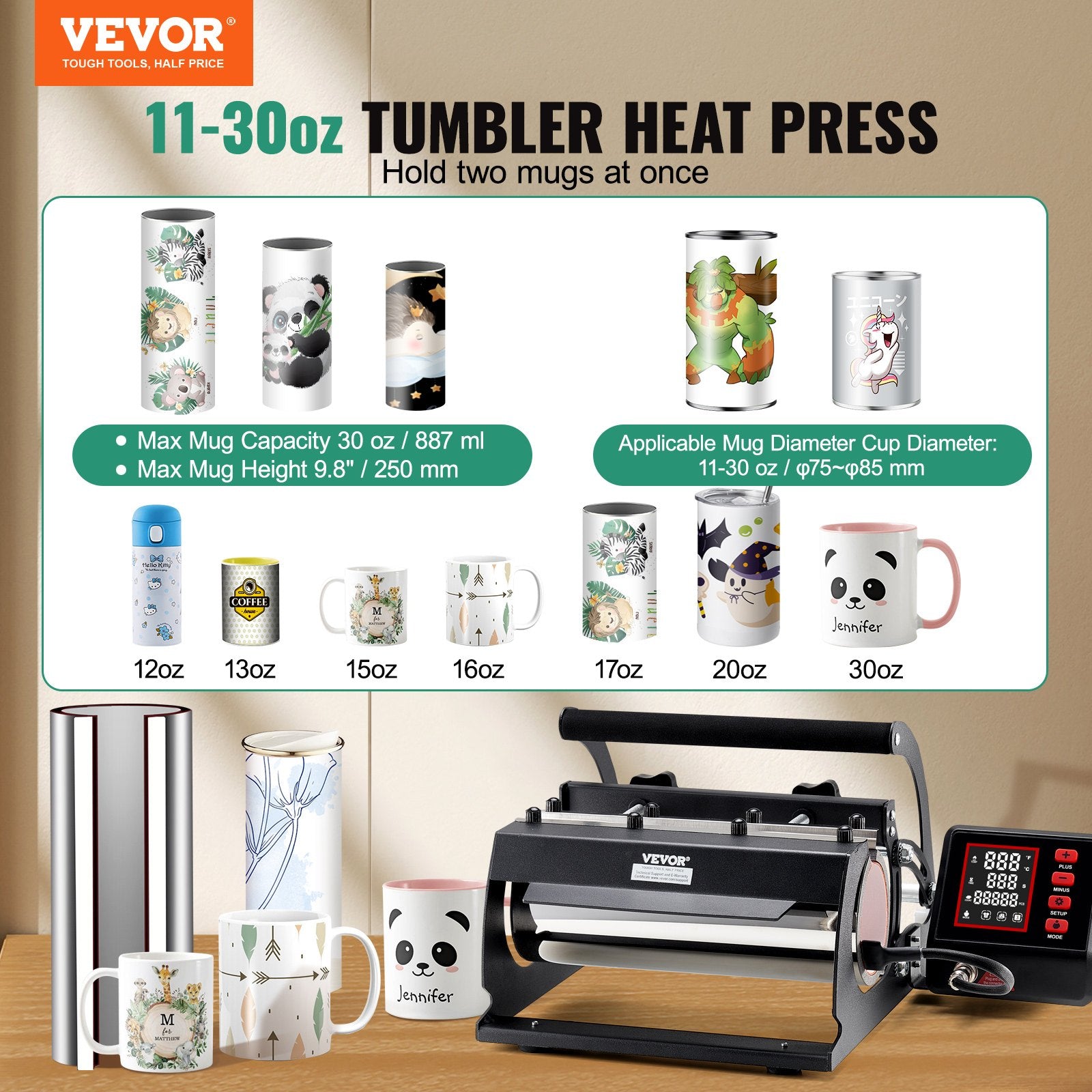 VEVOR Tumbler Heat Press Machine 11-30oz Mug Press Sublimation Tumblers Black - 0