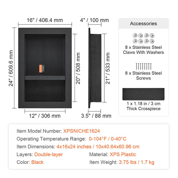 Shower Niche Ready for Tile 40.64 x 60.96 cm, 16 x 24 inch Double Shelf Organizer, Square Corners Wall-inserted Niche Recessed, Sealed Protection Modern Soap Storage Niche for Shower Bathroom, Black