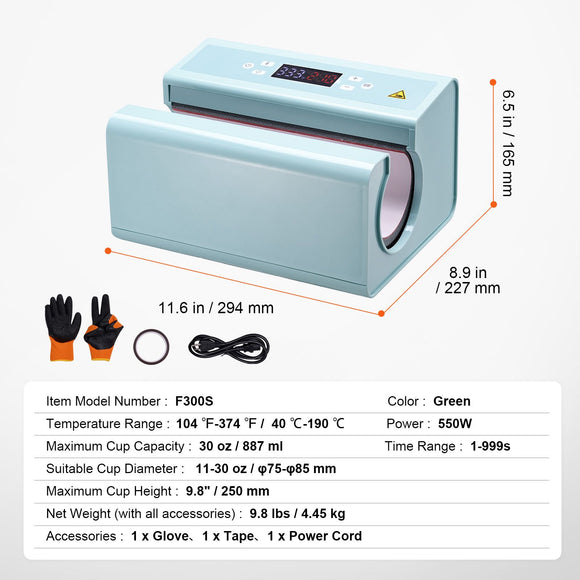 Auto Tumbler Heat Press Machine 325-887 ml Sublimation Mug Heat Press Blue