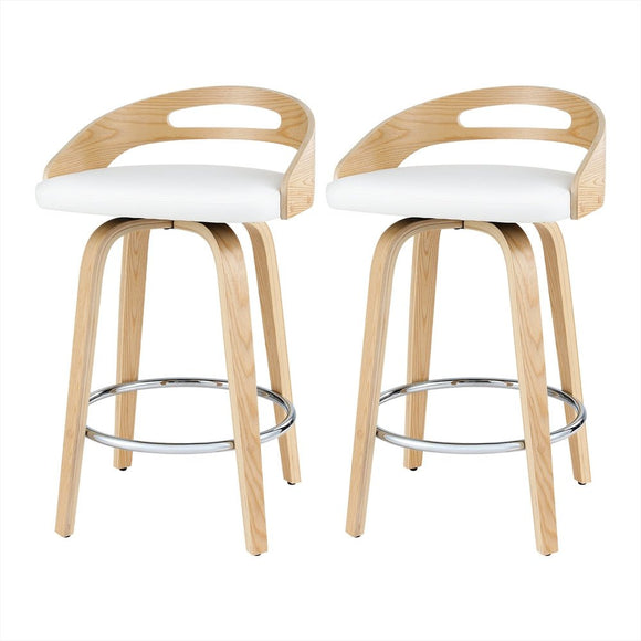 Artiss 2x Bar Stools Swivel Dining Chairs Low Back Counter Seat PU Cushion - RnR Galore