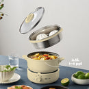 BEAR Multifunction Cooking Pot Hot Pot DHG - B25Z1 - RnR Galore