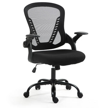 FORTIA Ergonomic Office Desk Chair, Coolmesh Fabric, Adjustable Recline, Black Mesh/Black Frame - RnR Galore